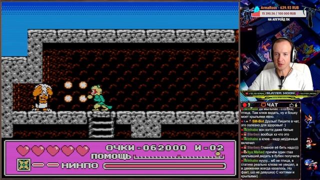 Обложка из RetroArch - обзор всех шейдеров!