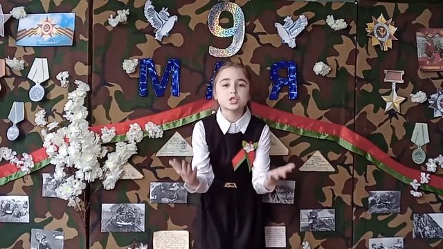 Видеочеллендж "Голоса Победы". Стихи. ГУО "Базовая школа № 12 имени И.Е. Алексеева г. Полоцка" смотреть онлайн