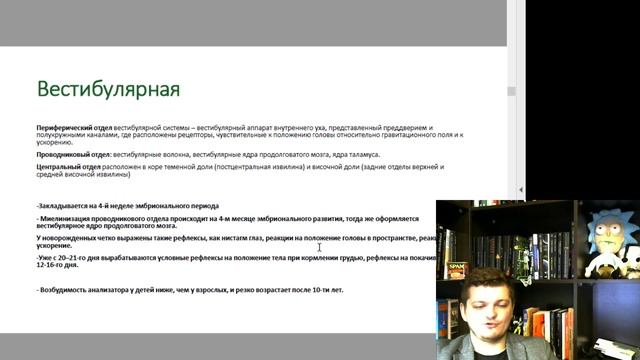 Критические периоды развития ребенка смотреть онлайн