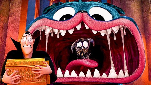 Монстры на каникулах 4: Трансформания ? Короткометражка "Монстрические питомцы" ? Мультфильм 2021