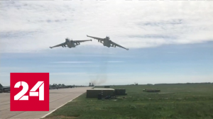 "Летающие танки": как работают российские штурмовики Су-25 - Россия 24