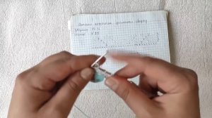 Летняя кофточка регланом сверху