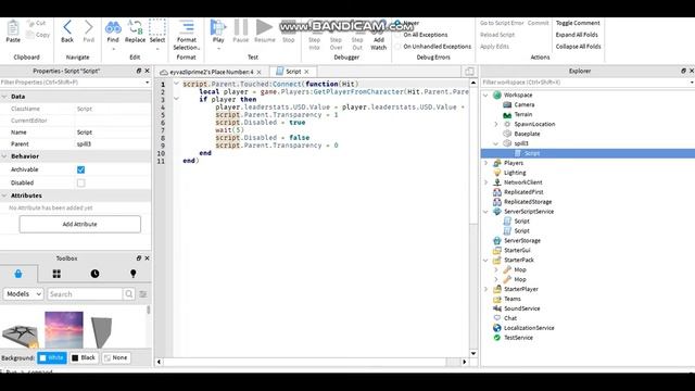 Как сделать систему уборки в роблокс студио??? (симулятор уборки) смотреть онлайн
