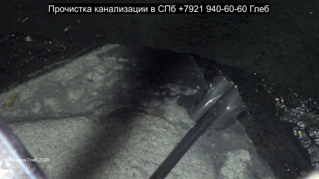 90-я Бабушка загуглила меня! Чтобы устранить засор канализации в ее доме, зазор 149 смотреть онлайн