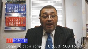 Возможно ли оформить кредит по копии паспорта? – цпп.рф