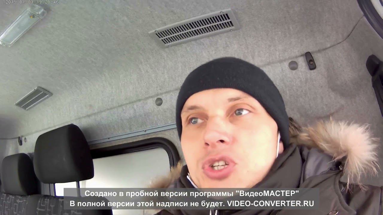 Треш Обзор автомобиля Газель Луидор - автообморок, или как слить миллион на громкий ужас))))) смотреть онлайн