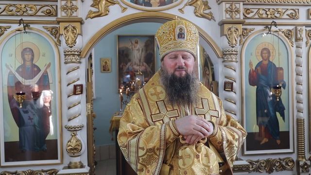 Проповедь епископа Павла в храме святого равноапостольного великого князя Владимира г. Тимашевск смотреть онлайн