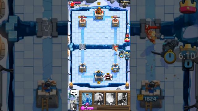 ДЕНЬ СБОРА И КЛАССИЧЕСКОЕ ИСПЫТАНИЕ 🏆 CLASH ROYALE смотреть онлайн