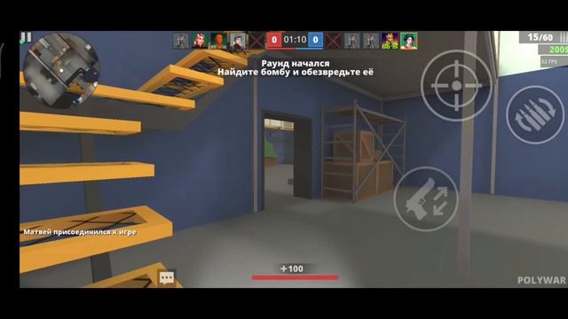Играю с сумасшедшими прицелами в #POLYWAR смотреть онлайн