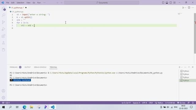how to reverse words in a given string using python. смотреть онлайн