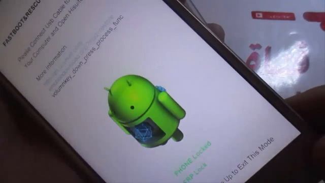 طريقة إدخال هاتف Huawei CAM-L21 لوضع fastboot смотреть онлайн
