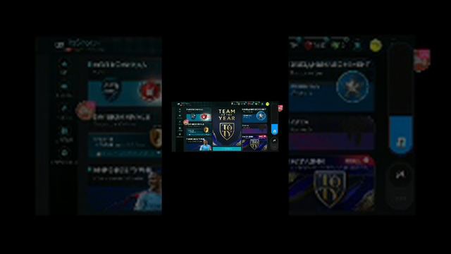 Путь до мастера фифа. Stream Fifa Mobile смотреть онлайн