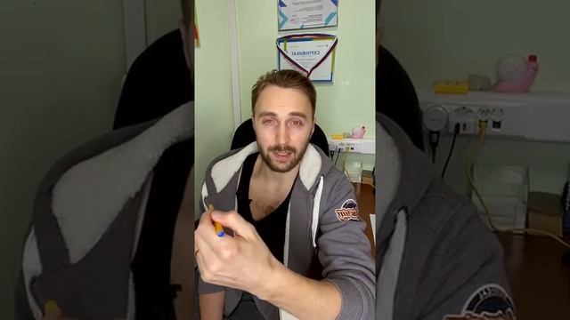 Ключи к Успеху / Решение базовых проблем смотреть онлайн