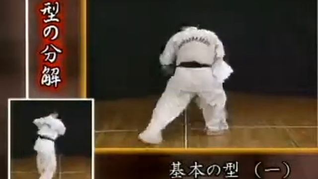 Kihon No Kata : Sono Ichi смотреть онлайн