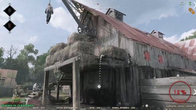 Hunt Showdown - Halloween | Делаем КВЕСТЫ смотреть онлайн