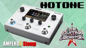 Гитарный процессор Hotone Ampero II Stomp - простой и быстрый