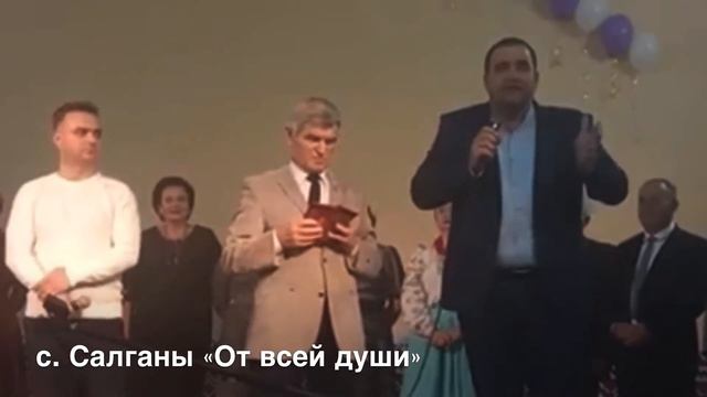 2 декабря 2019 г. смотреть онлайн