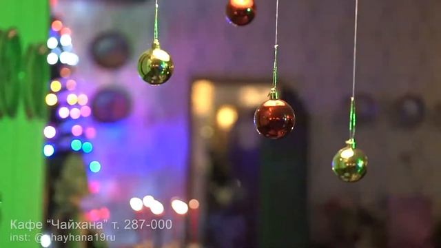 Банкет в Абакане