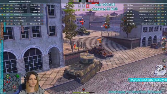 ОЛЕНЕМЕР РАБОТАЕТ 🚨🚨🚨 [World of Tanks Blitz] с Platinum_Account смотреть онлайн