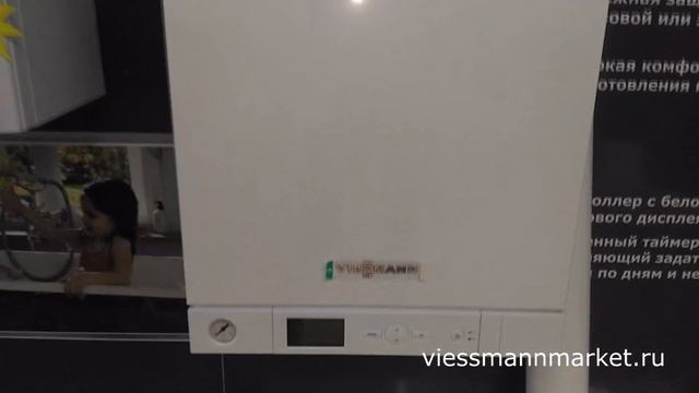 Vitopend 100-w смотреть онлайн