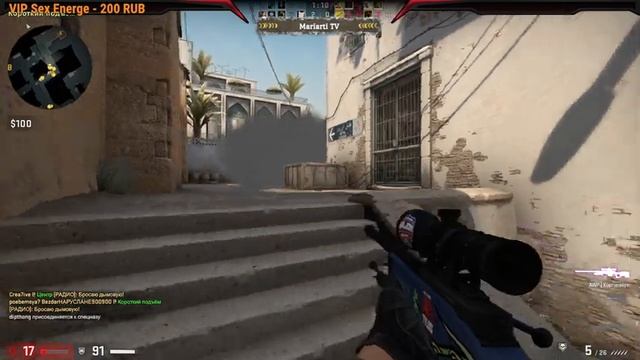 ✅ Прохождение CS:GO  с нуля / ➤ Русская озвучка