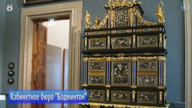 Это СТОИТ 140 000 000$ | Мир Сошел С Ума - Дайте два! смотреть онлайн