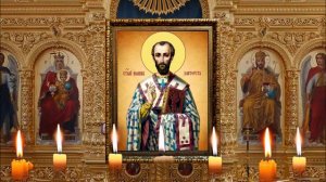 24 МОЛИТВЫ ИОАННА ЗЛАТОУСТА ПО ЧИСЛУ ЧАСОВ В СУТКАХ, ДЛЯ КАЖДОГО ЧАСА СВОЯ МОЛИТОВКА.