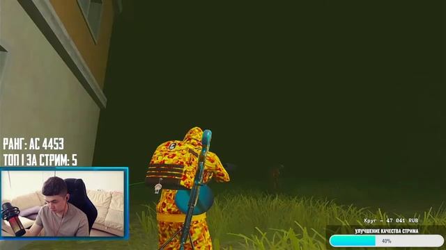 АПАЕМ ЗАВОЕВАТЕЛЯ В СКВАДАХ | ЛОКАЛКИ | ИГРАЮ В 5 ПАЛЬЦЕВ С АЙПАДА | НОВЫЙ РОЗЫГРЫШ РП В ТГ смотреть онлайн