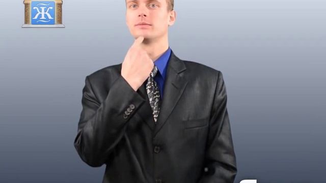 Язык смотреть онлайн