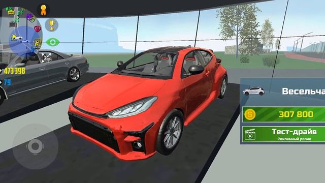 Хочу купить новый автомобиль чтоб поучаствовать в гонках. смотреть онлайн