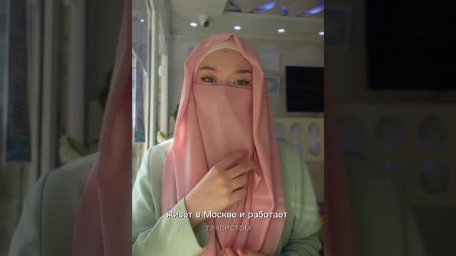 "Есть две жены, обе русские, хочет третью. Таджик смотреть онлайн