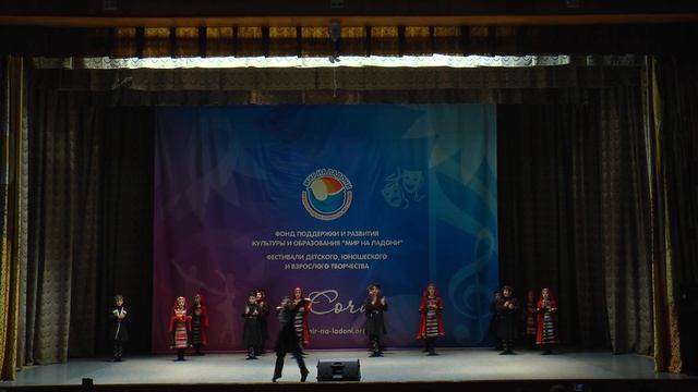 Ансамбль Роква#выступление#горский танец#средняя группа#санаторий изумруд#Роква смотреть онлайн