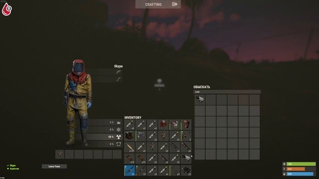 Секрет дома на ЛЭПе. [Rust | Раст] смотреть онлайн