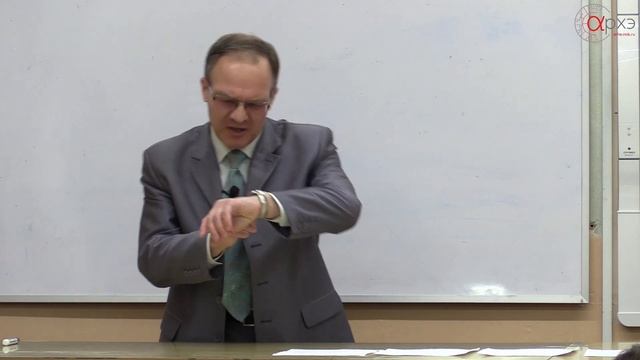 Дмитрий Гусев: "Метафизическая шизофрения, или Основной парадокс человеческого бытия" смотреть онлайн