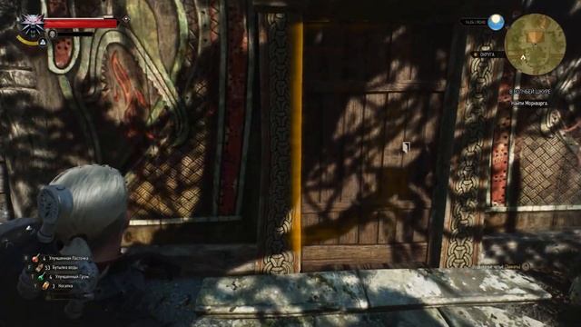 Моркварг | The Witcher 3 ⏯ #70 смотреть онлайн