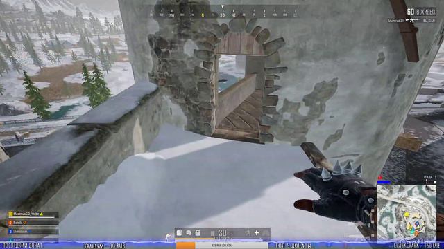 ☠Команда мечты рвётся в БОЙ☠🔥🔥PlayerUnknown’s Battlegrounds🔥🔥прямой эфир пабг пубг👀 ▌Стрим ▌ смотреть онлайн