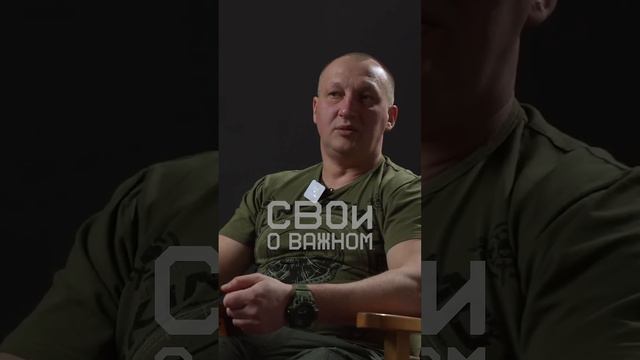 Смотришь в глаза матери своего товарища и видишь вопрос: "Почему ты живой, а мой ребёнок нет?" смотреть онлайн