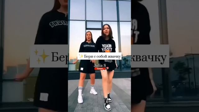 Советики для девочек ? смотреть онлайн