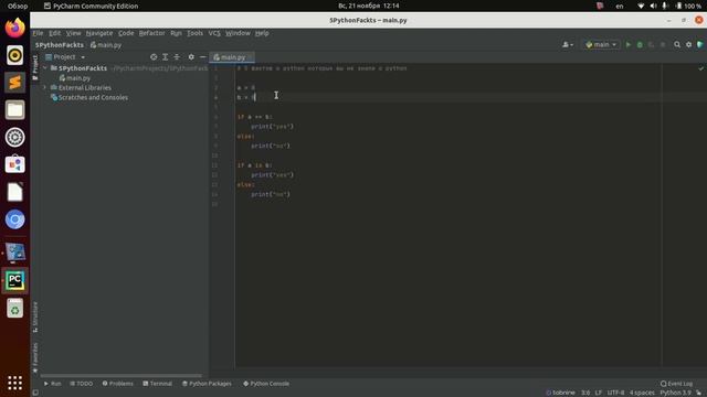 5 фактов о python 90% их не знают! ? смотреть онлайн
