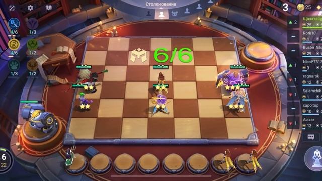 МЕТОВАЯ МОЩНАЯ СБОРКА ЧЕРЕЗ КАБУМА!!! Магические Шахматы Мобайл Легенд смотреть онлайн