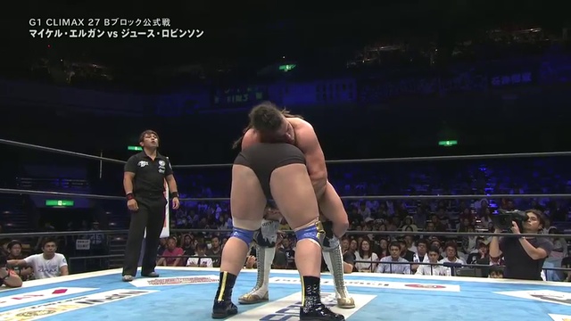 Michael Elgin Vs. Juice Robinson (NJPW G1 Climax 27 - Tag 18)