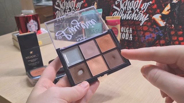 PROJECT PAN 2021 НАЧАЛО смотреть онлайн