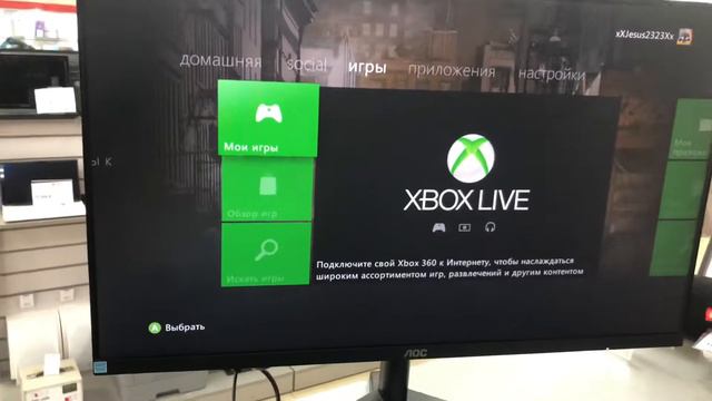 11 апреля 2022 г. смотреть онлайн