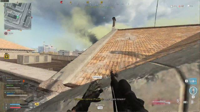 ТОП 1 в Цареубийцах | Call Of Duty Modern Warfare | Warzone | TOP 1 смотреть онлайн