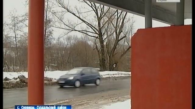 Вернут ли остановку в селе Сновицы на прежнее место смотреть онлайн