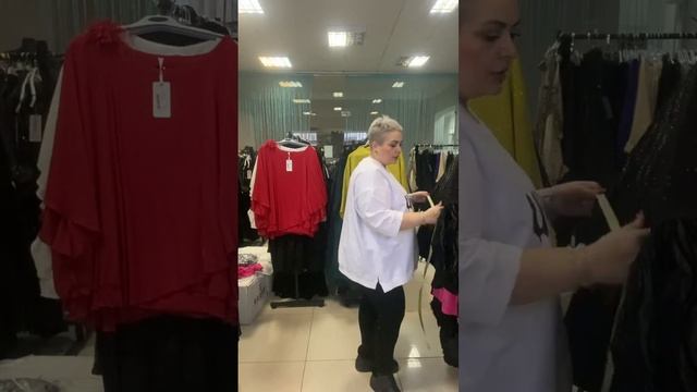 СКИДКИ‼️‼️ ВОТСАП +79255251720 смотреть онлайн