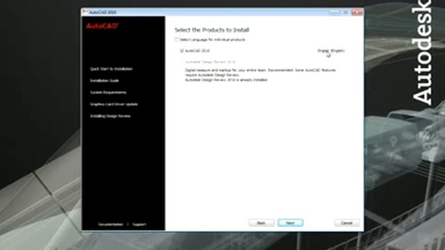 Stand Alone Install of AutoCAD 2010 смотреть онлайн