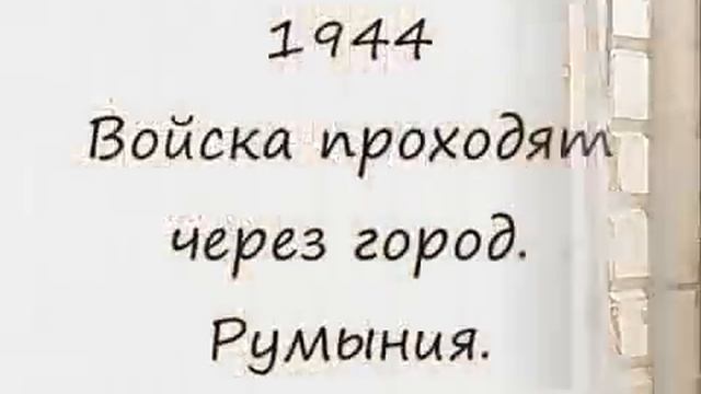(9/11) «Леонид Утёсов-Брянская улица » + Текст песни смотреть онлайн