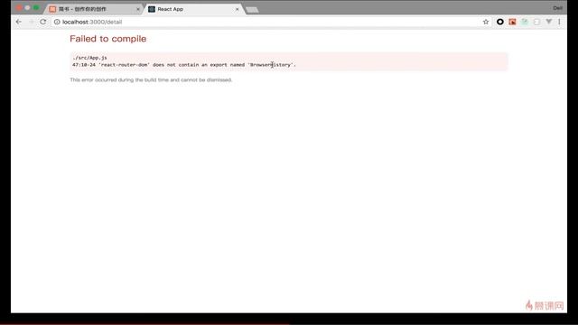 React 16.x教程 之 项目实战（首页开发）｜8.1 什么是路由，如何在React中使用路由功能 —— React系列课程从零基础到项目开发实战 смотреть онлайн