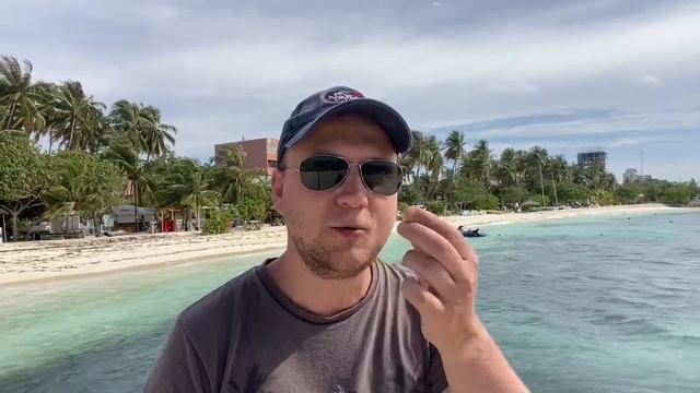 Сколько денег брать на Мальдивы на 10 дней смотреть онлайн
